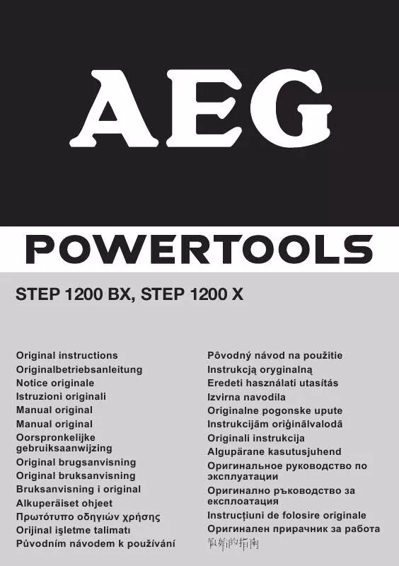 Mode d'emploi AEG-ELECTROLUX STEP 1200 X