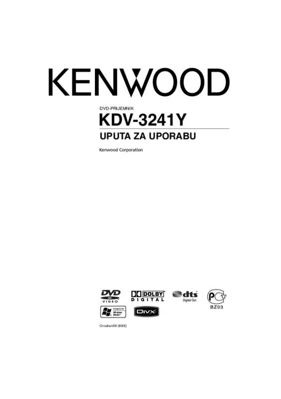 Mode d'emploi KENWOOD KDV-3241Y