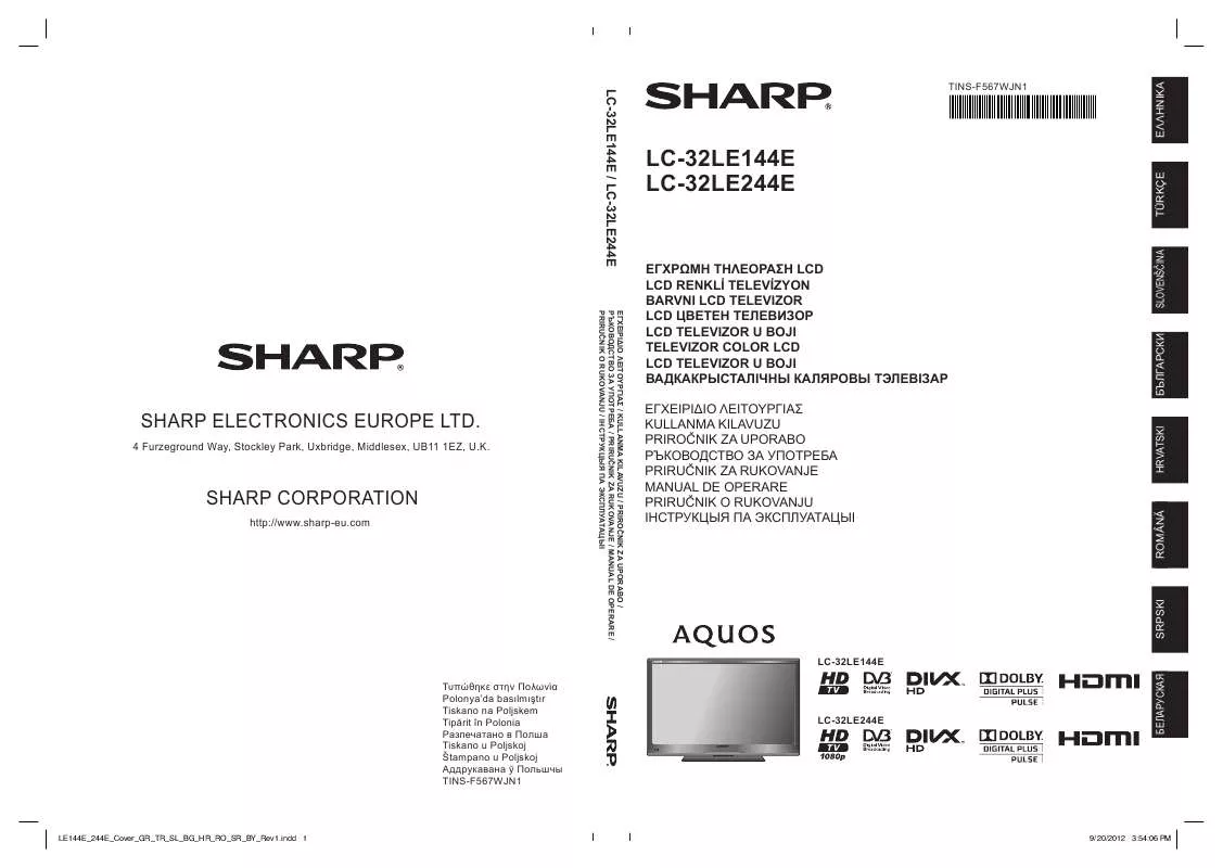 Mode d'emploi SHARP LC-32LE144E/LE244E