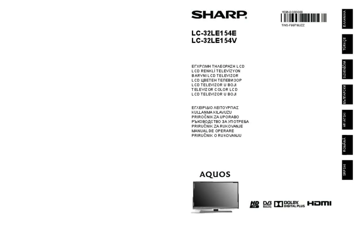Mode d'emploi SHARP LC32LE154E/V