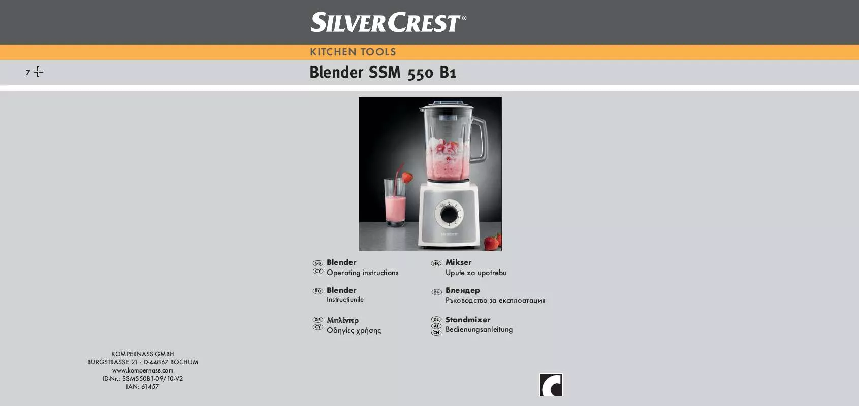 Mode d'emploi SILVERCREST SSM 550 B1 BLENDER