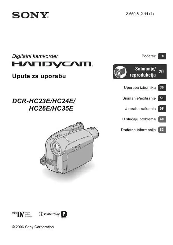 Mode d'emploi SONY DCR-HC23E