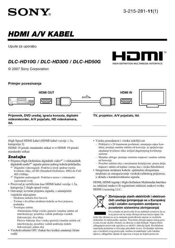 Mode d'emploi SONY DLC-HD30G