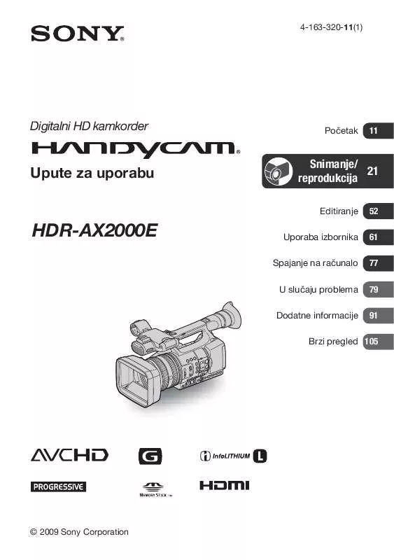 Mode d'emploi SONY HDR-AX2000E