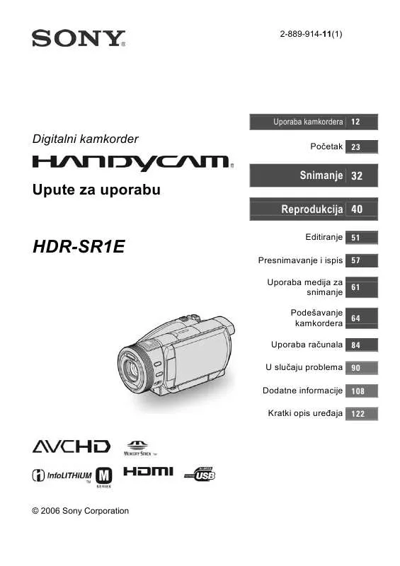 Mode d'emploi SONY HDR-SR1E