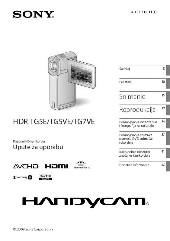 Mode d'emploi SONY HDR-TG7VE