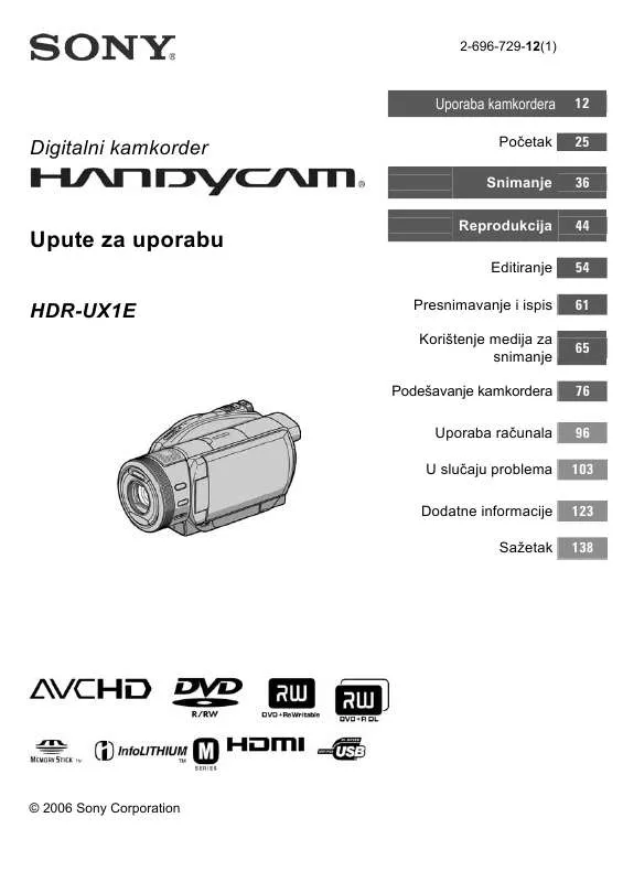Mode d'emploi SONY HDR-UX1E