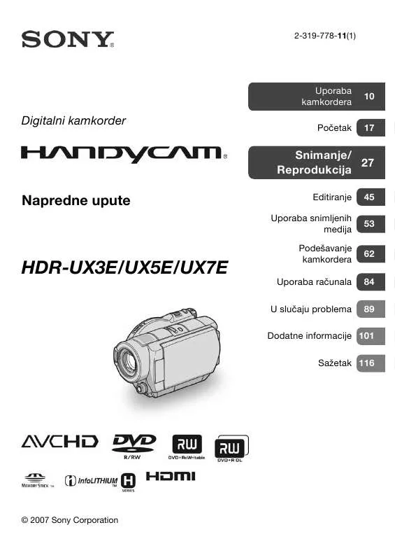 Mode d'emploi SONY HDR-UX7E