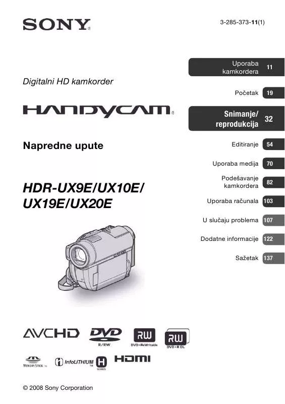 Mode d'emploi SONY HDR-UX9E