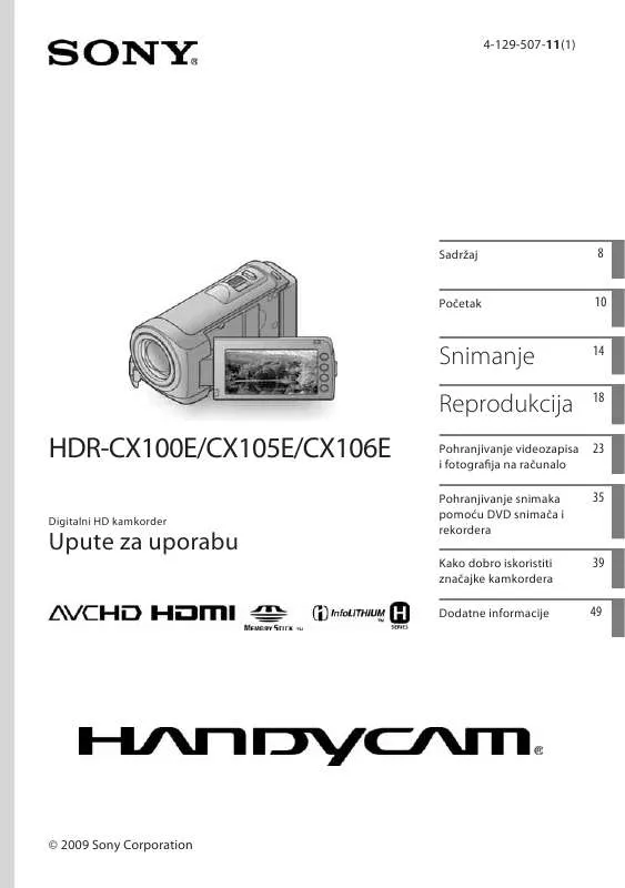 Mode d'emploi SONY HDR-XR106E
