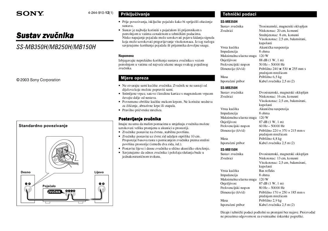 Mode d'emploi SONY SS-MB250H