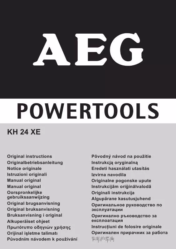 Mode d'emploi AEG KH 24 XE