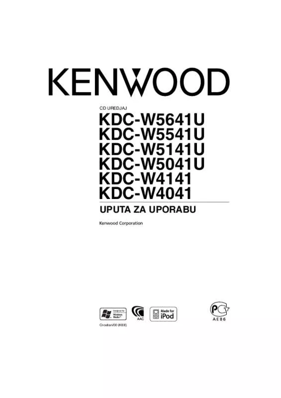 Mode d'emploi KENWOOD KDC-W5541U