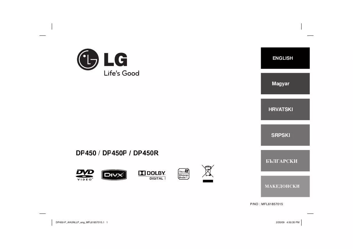 Mode d'emploi LG DP-450
