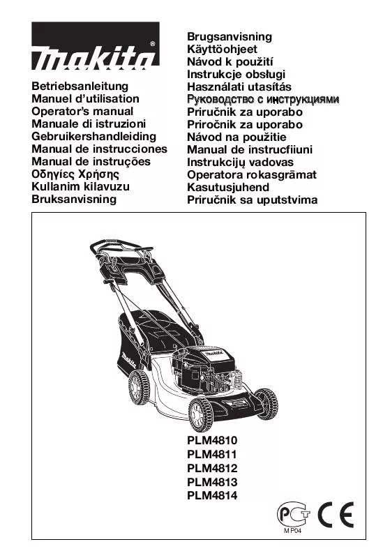 Mode d'emploi MAKITA PLM4812