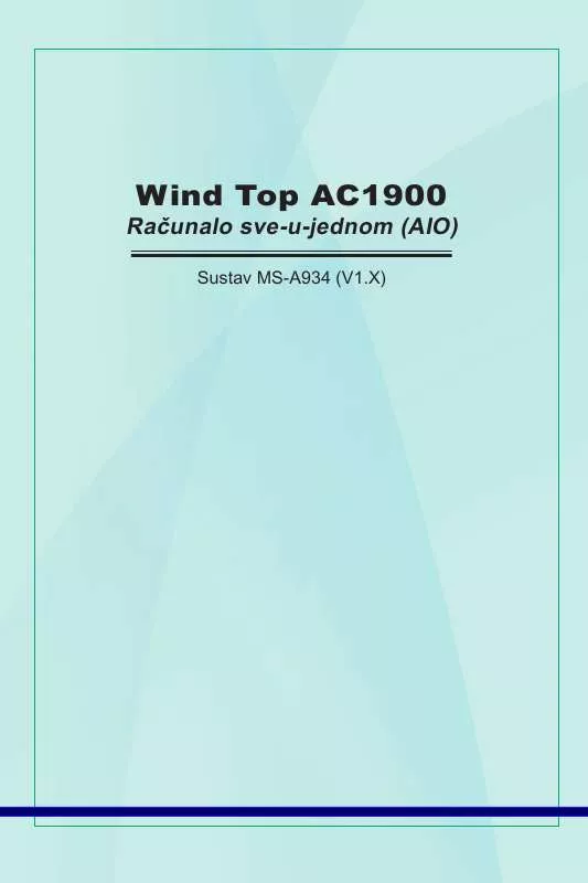 Mode d'emploi MSI WIND TOP AC1900