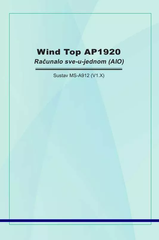 Mode d'emploi MSI WIND TOP AP1920