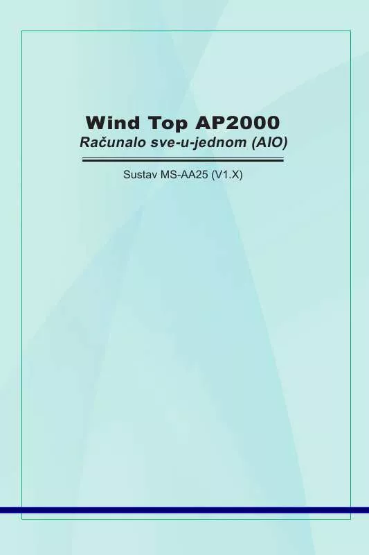 Mode d'emploi MSI WIND TOP AP2000