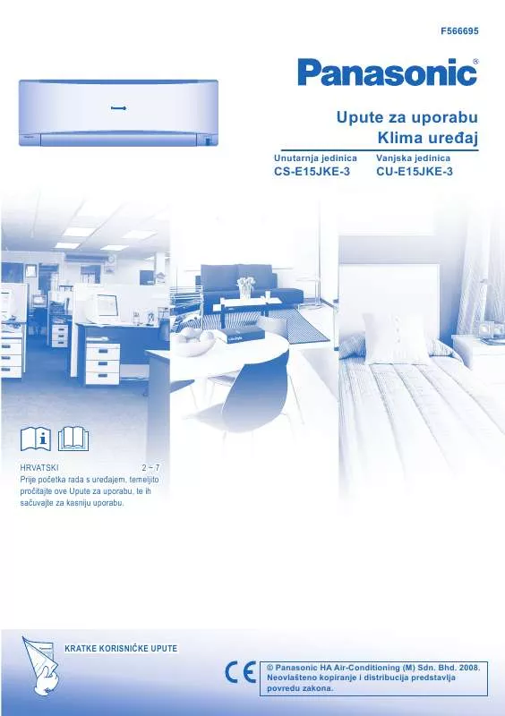 Mode d'emploi PANASONIC CU-E15JKE3