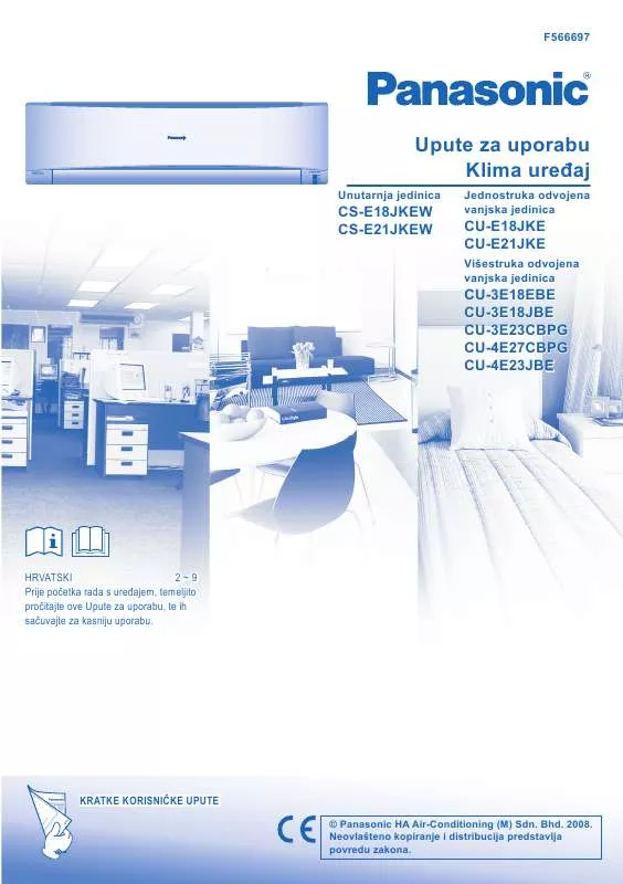 Mode d'emploi PANASONIC CU-E21JKE