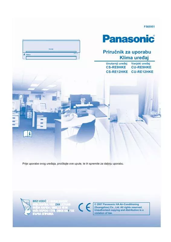 Mode d'emploi PANASONIC CU-RE9HKE