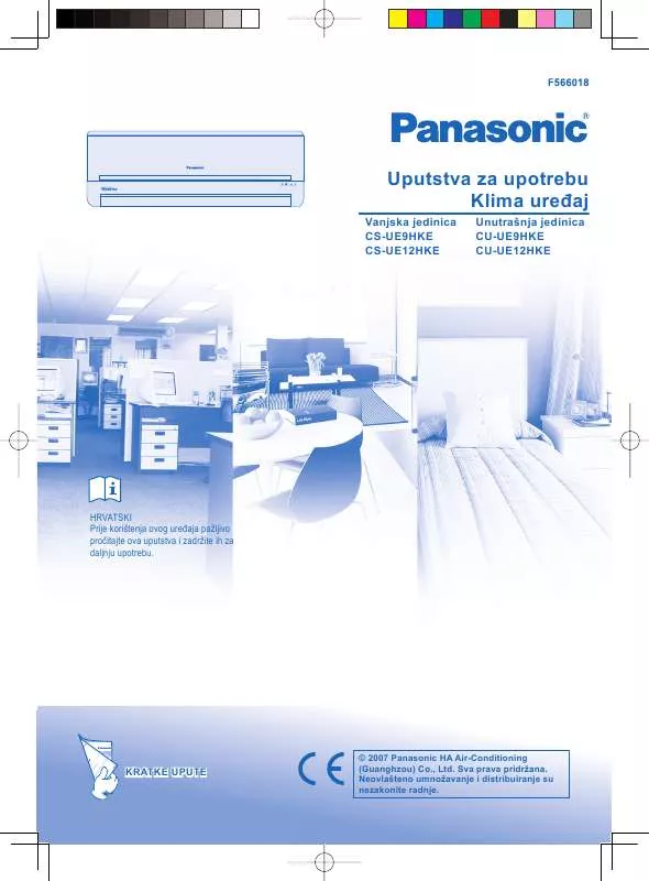 Mode d'emploi PANASONIC CU-UE9HKE