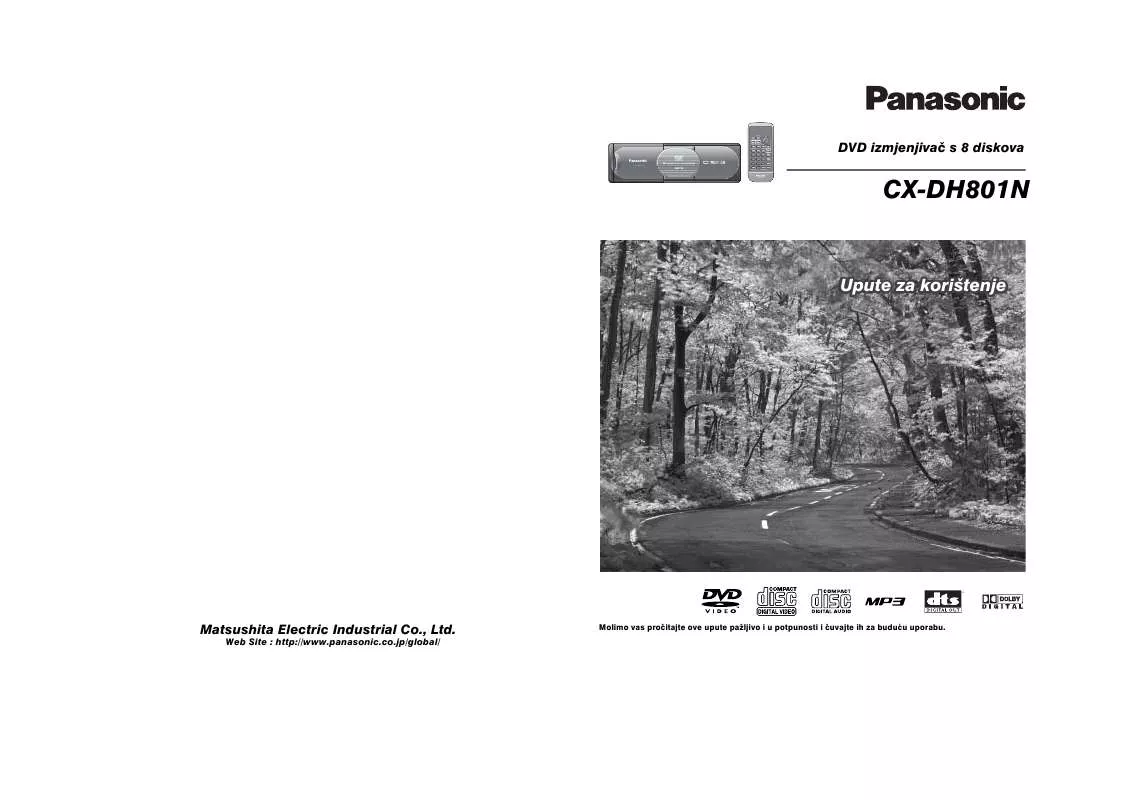 Mode d'emploi PANASONIC CX-DH801N