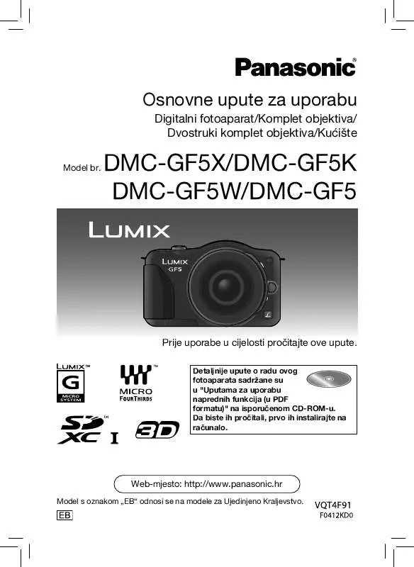 Mode d'emploi PANASONIC DMC-GF5KEG