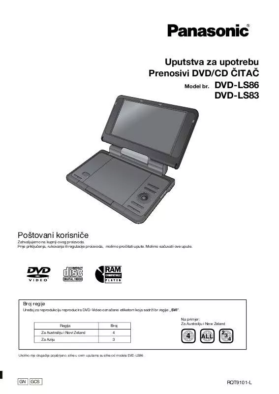 Mode d'emploi PANASONIC DVD-LS86