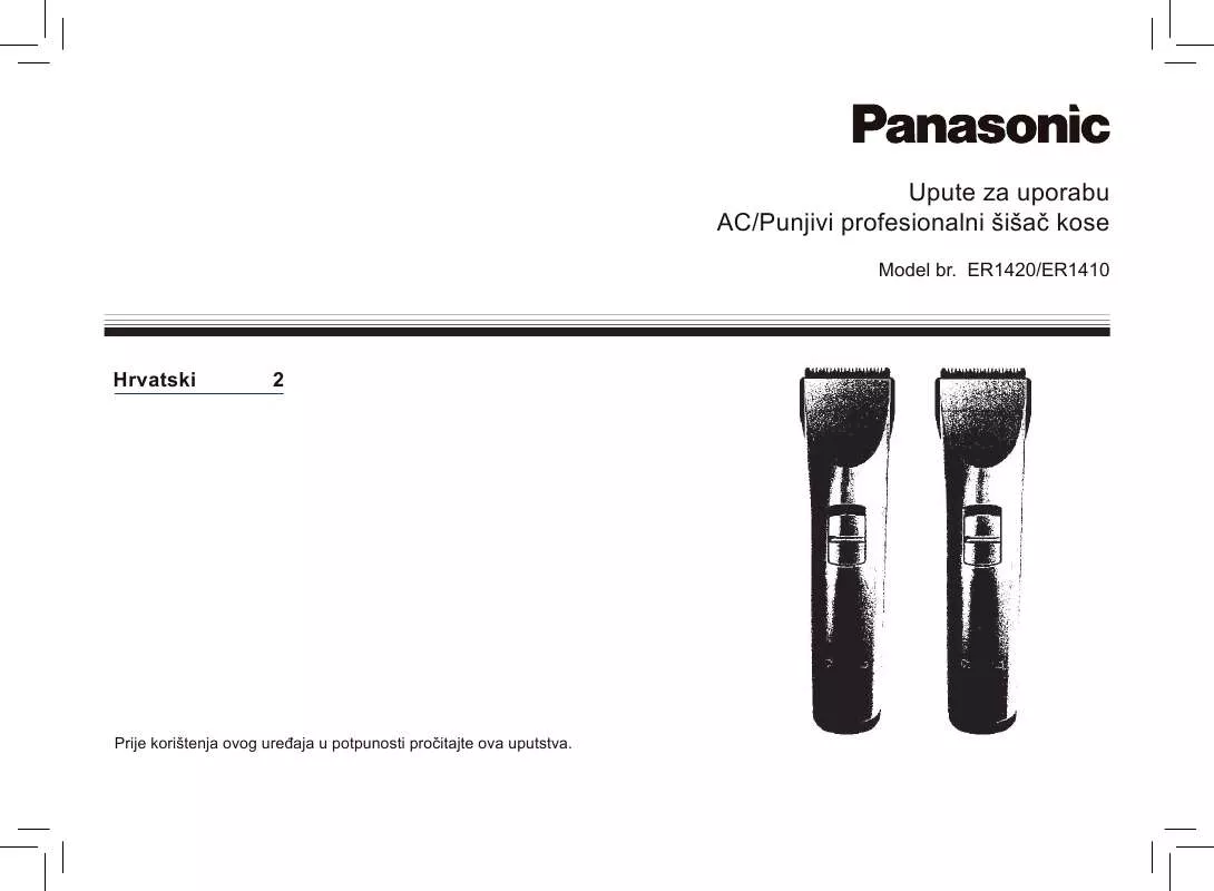 Mode d'emploi PANASONIC ER-1410