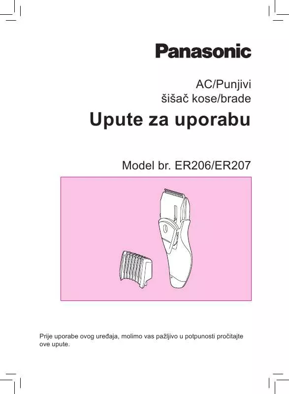 Mode d'emploi PANASONIC ER-207