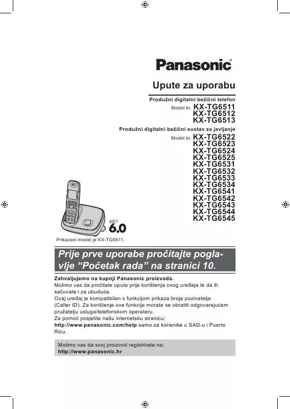 Mode d'emploi PANASONIC KX-TG6512