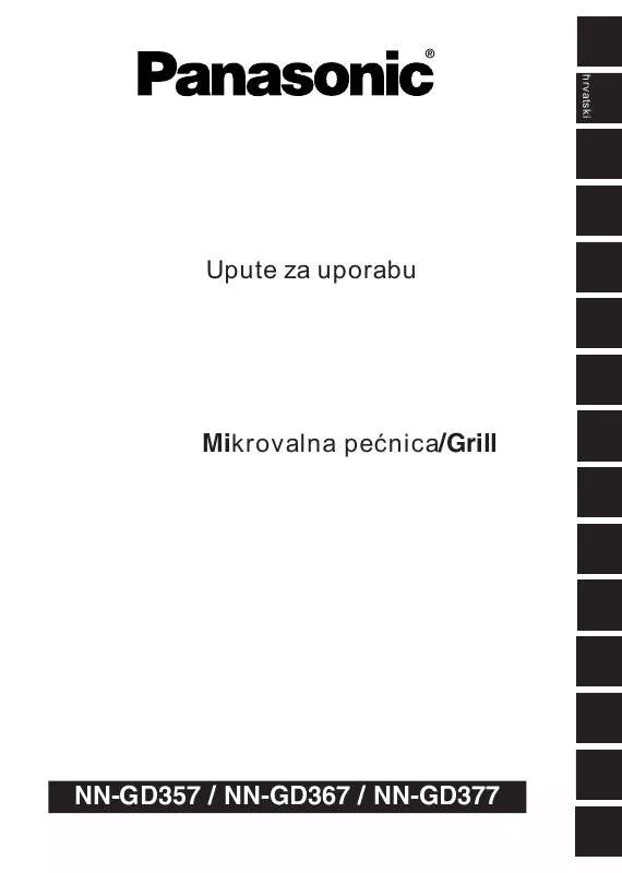 Mode d'emploi PANASONIC NN-GD377