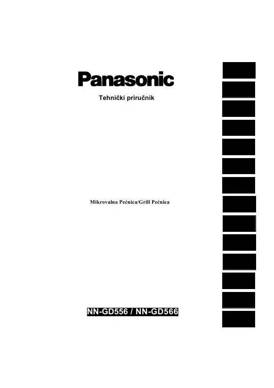 Mode d'emploi PANASONIC NN-GD566