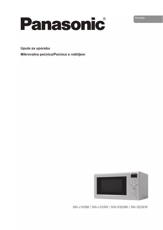 Mode d'emploi PANASONIC NN-S269MMEPG