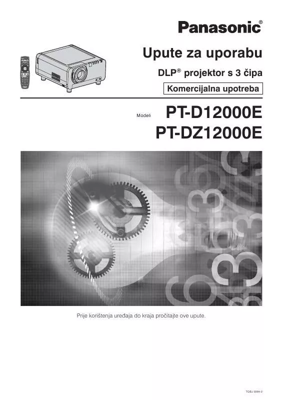 Mode d'emploi PANASONIC PT-D12000E