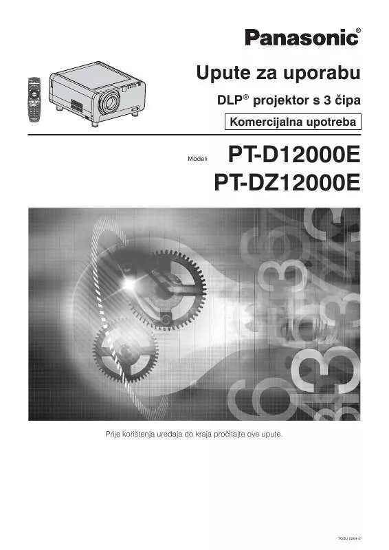 Mode d'emploi PANASONIC PT-DZ12000E