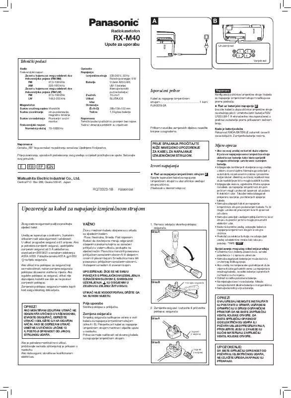 Mode d'emploi PANASONIC RX-M40