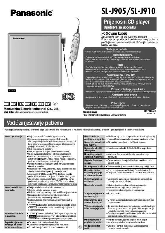 Mode d'emploi PANASONIC SL-J910