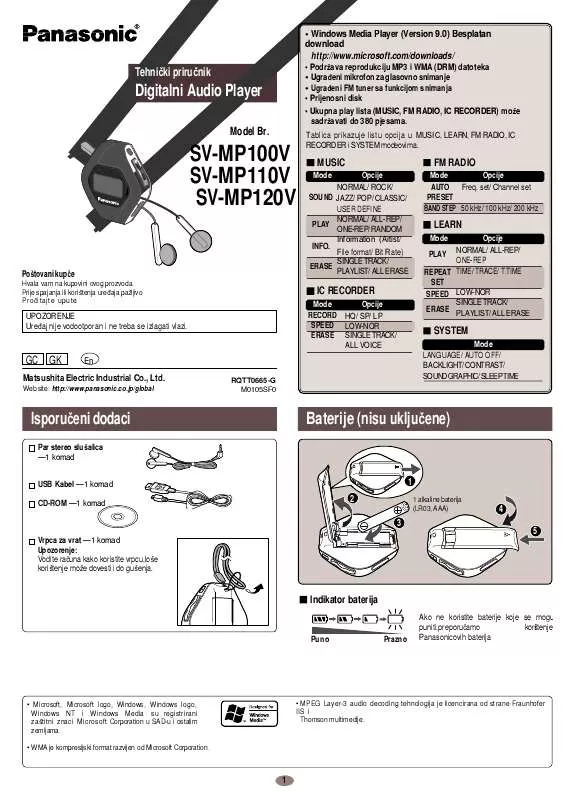 Mode d'emploi PANASONIC SV-MP110V