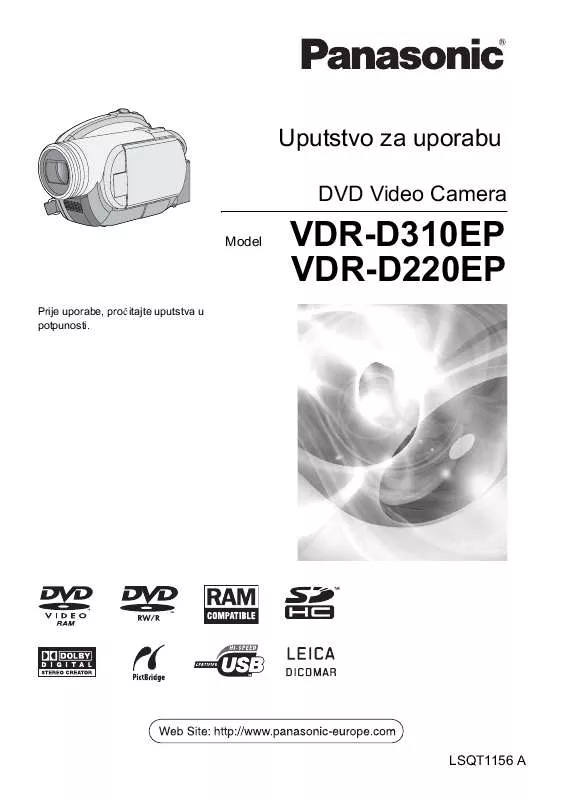 Mode d'emploi PANASONIC VDR-D220EP