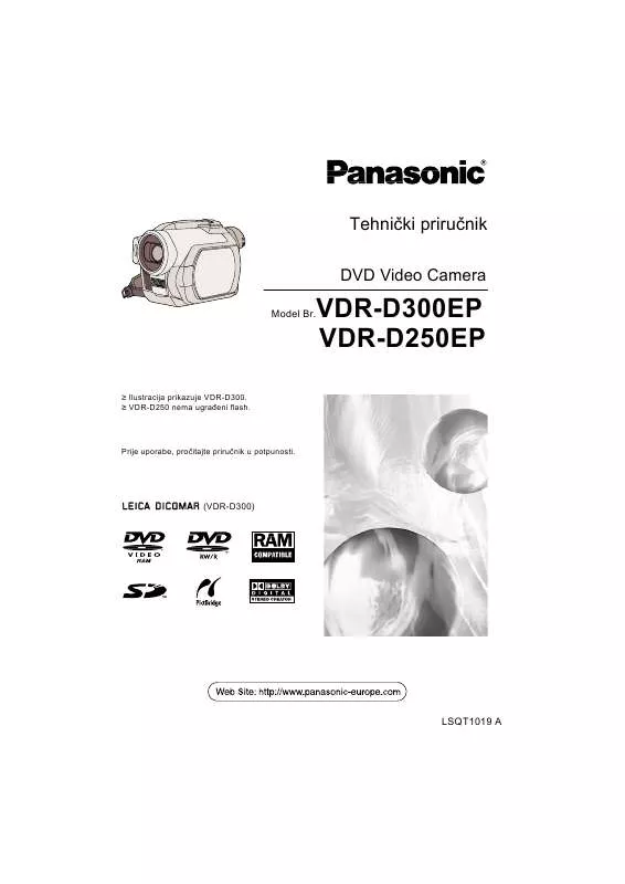 Mode d'emploi PANASONIC VDR-D250EP