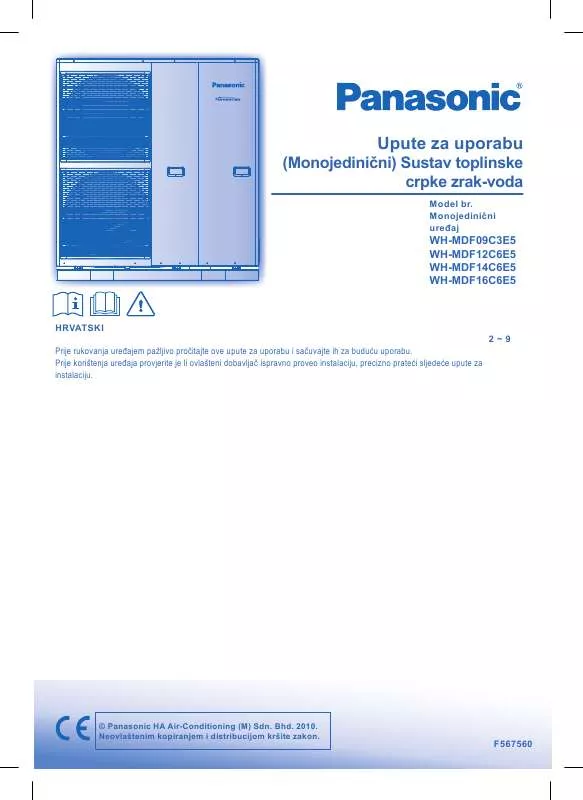 Mode d'emploi PANASONIC WH-MDF09C3E5