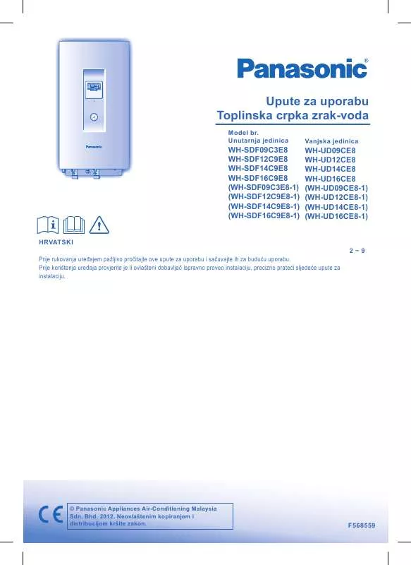 Mode d'emploi PANASONIC WH-UD09CE8