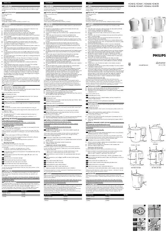 Mode d'emploi PHILIPS HD 4627