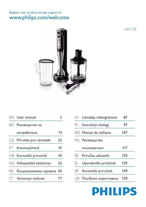 Mode d'emploi PHILIPS HR 1378