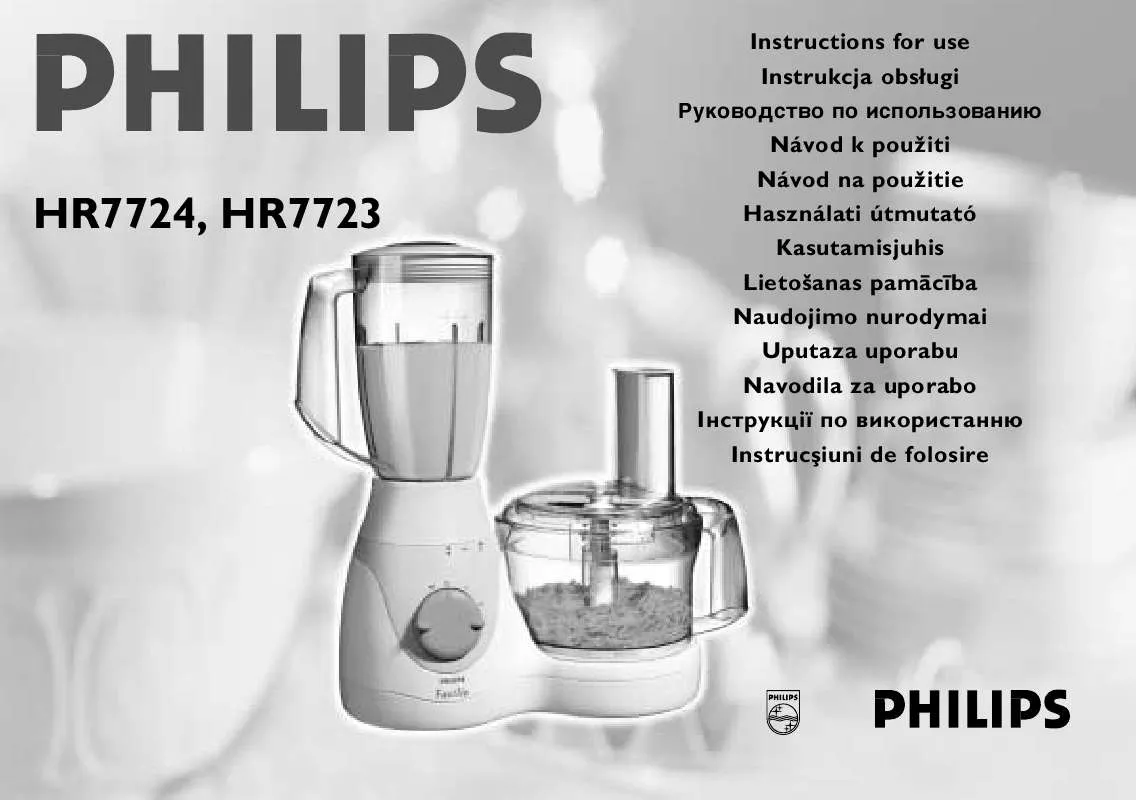 Mode d'emploi PHILIPS HR 7724