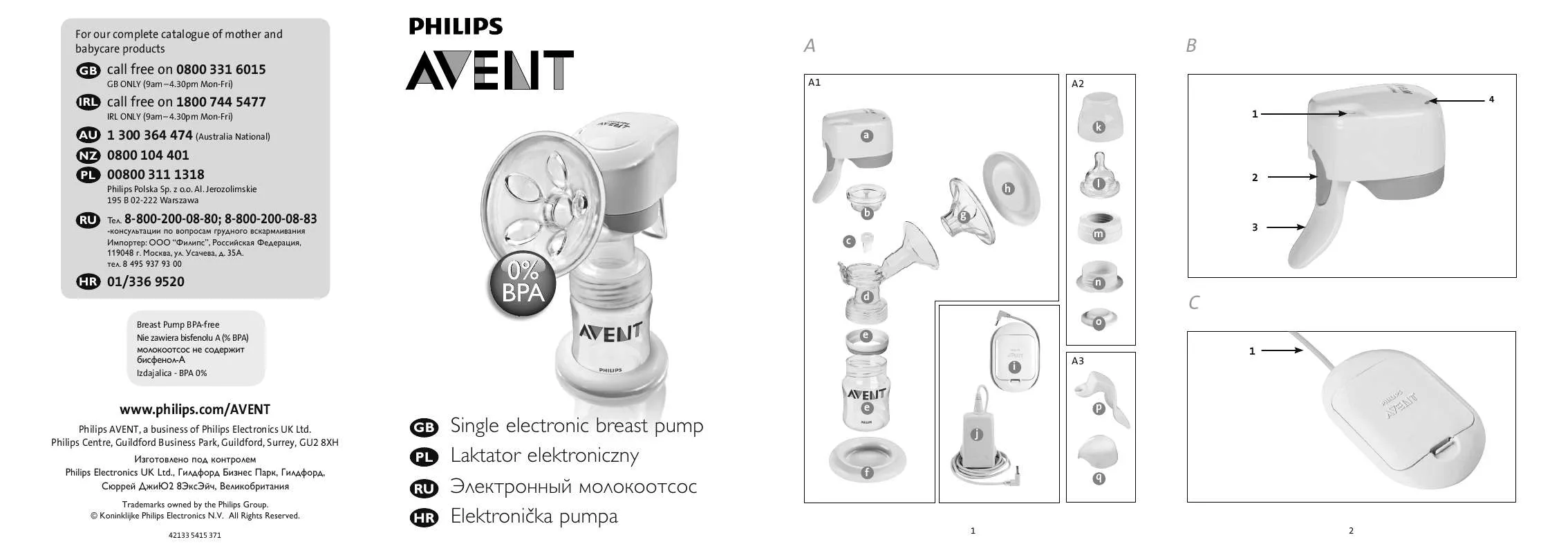 Mode d'emploi PHILIPS SCF-312