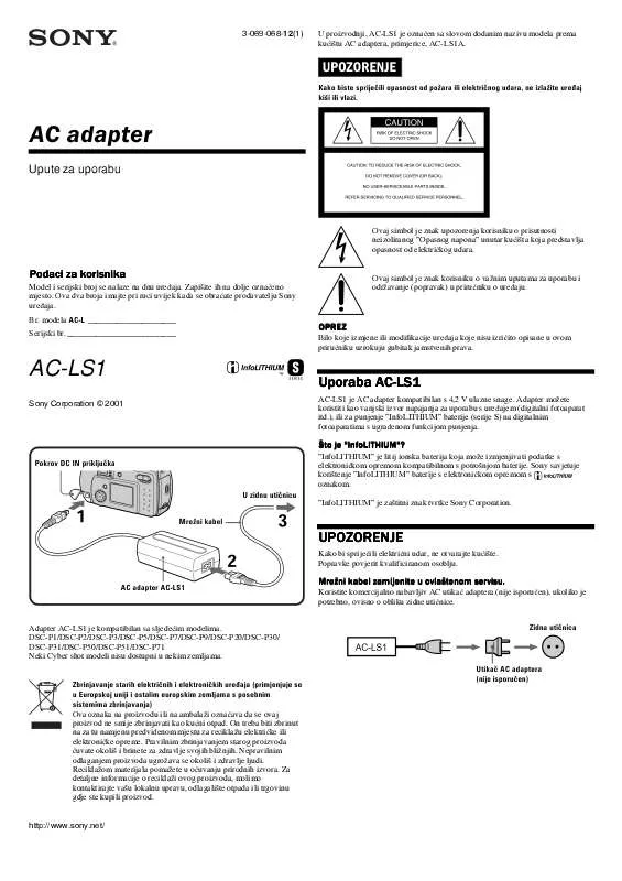 Mode d'emploi SONY AC-LS1