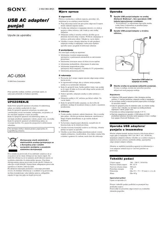 Mode d'emploi SONY ACU-50A